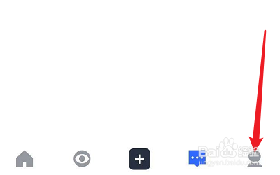 如何修改tata的头像