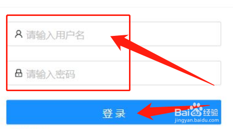 汉责文化怎么登录