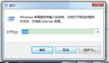 win8的mac地址查找
