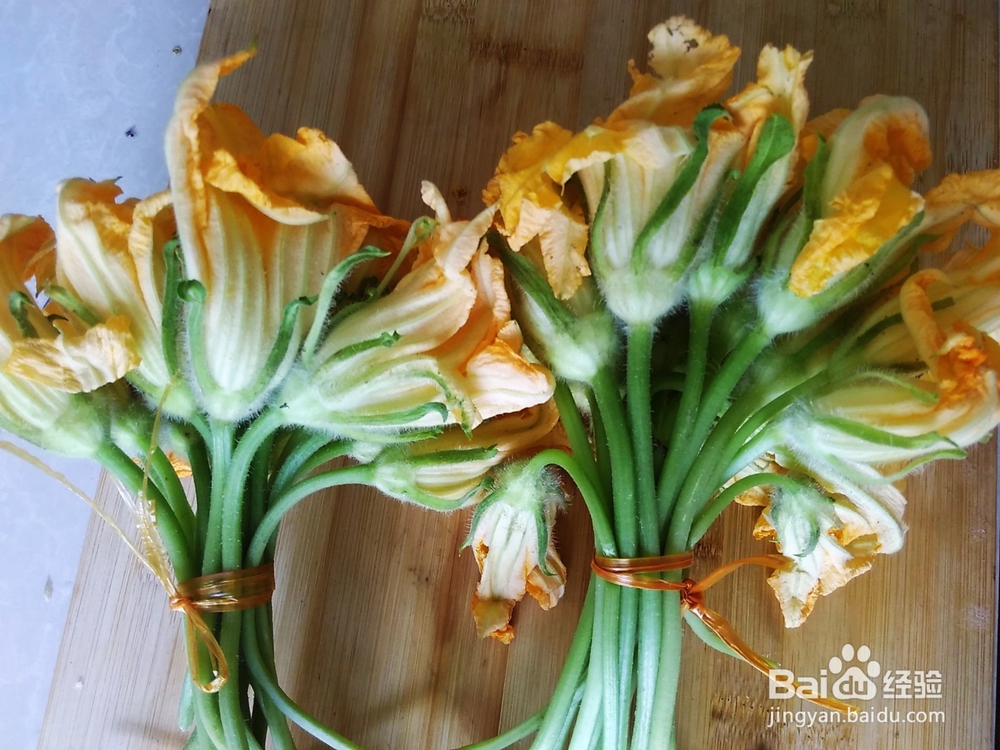 南瓜花瘦肉汤的家常做法