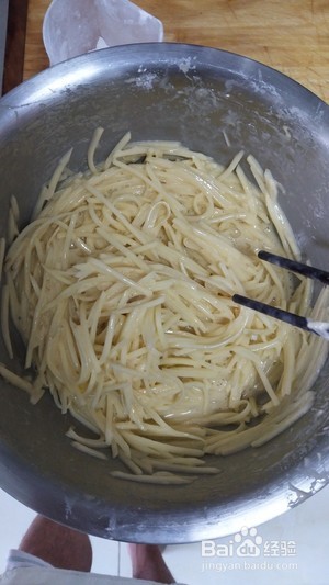 家常土豆饼的做法