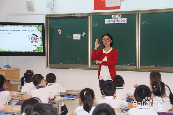 英语复习课怎么上