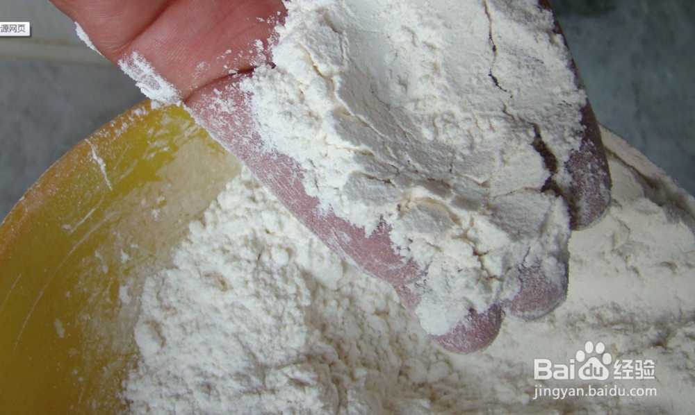 DIY面膜如何选取面膜粉