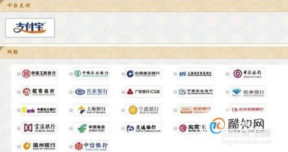 故宫取消现场售票后,如何在故宫官网网络购票?