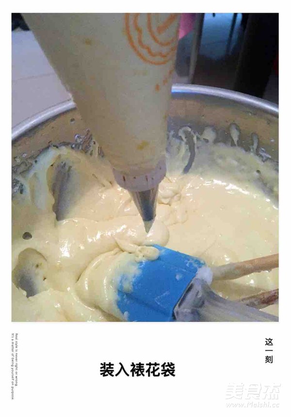 酸奶蔓越莓园饼干