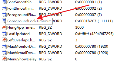玩游戏怎么老是弹出来,玩游戏老是弹回桌面