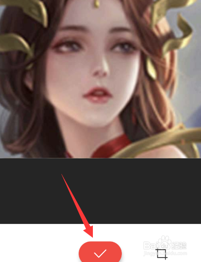 王者荣耀英雄图片怎么修复为高清