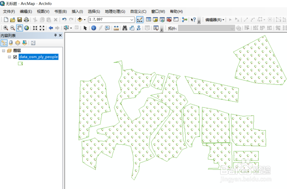 ArcMap如何设置HTML显示窗口