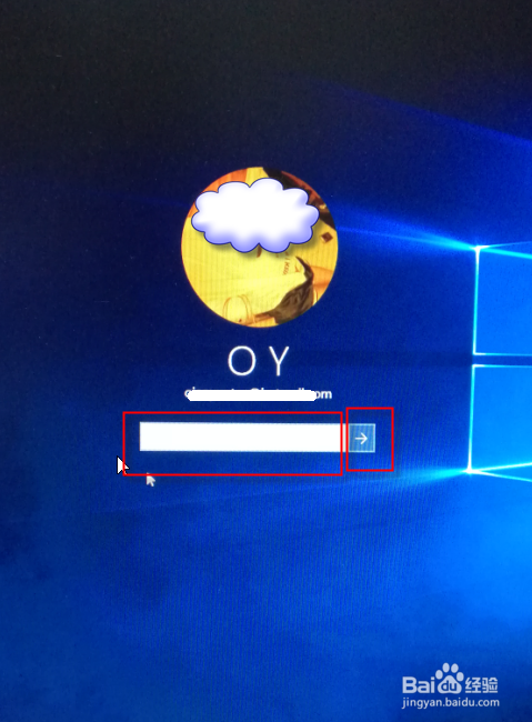 微软密码改后登录还是没变,电脑登录不更新密码
