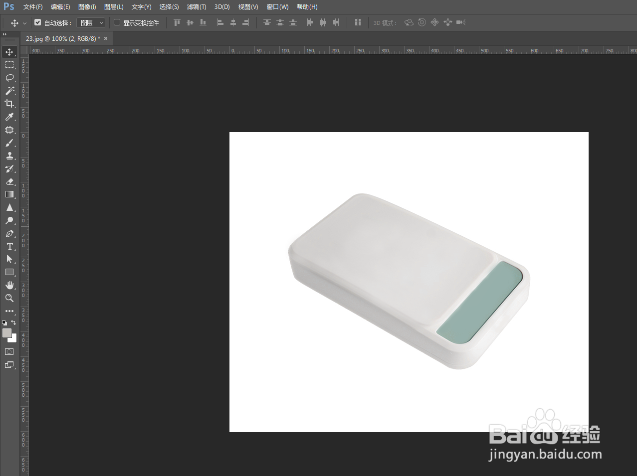 Photoshop怎么给物品加上裂缝特技