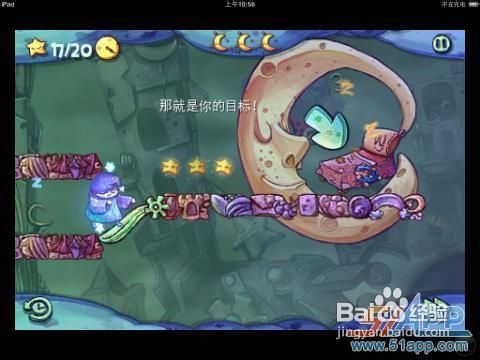 《梦游者之旅》原创新手教程