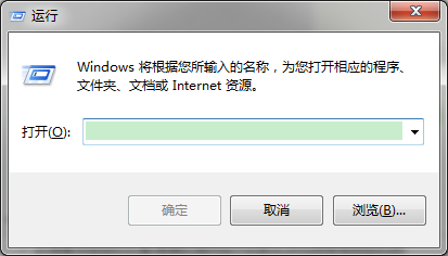 如何创建新的Outlook配置文件