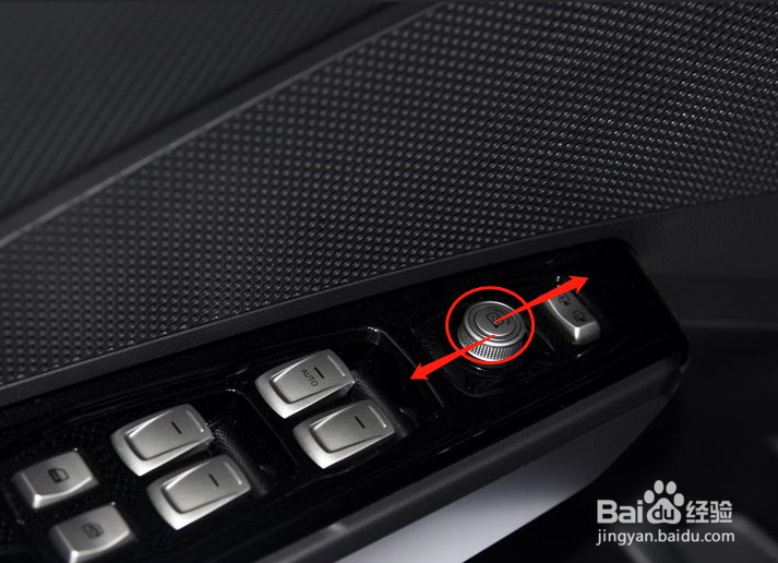 双龙途凌车辆后视镜如何调节