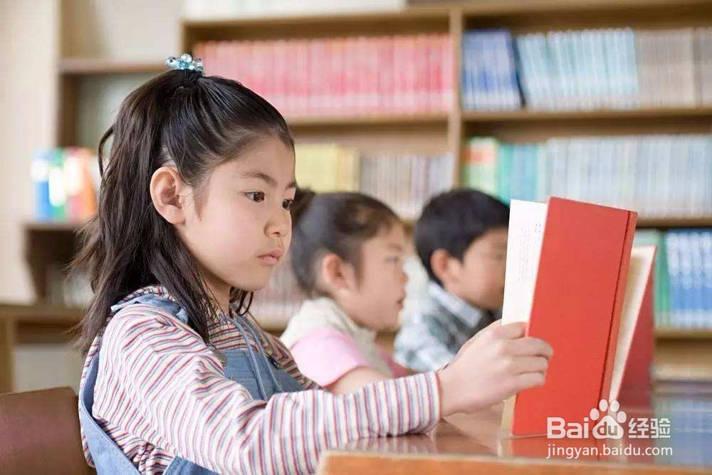 怎么让孩子爱上阅读 孩子不爱看书怎么办