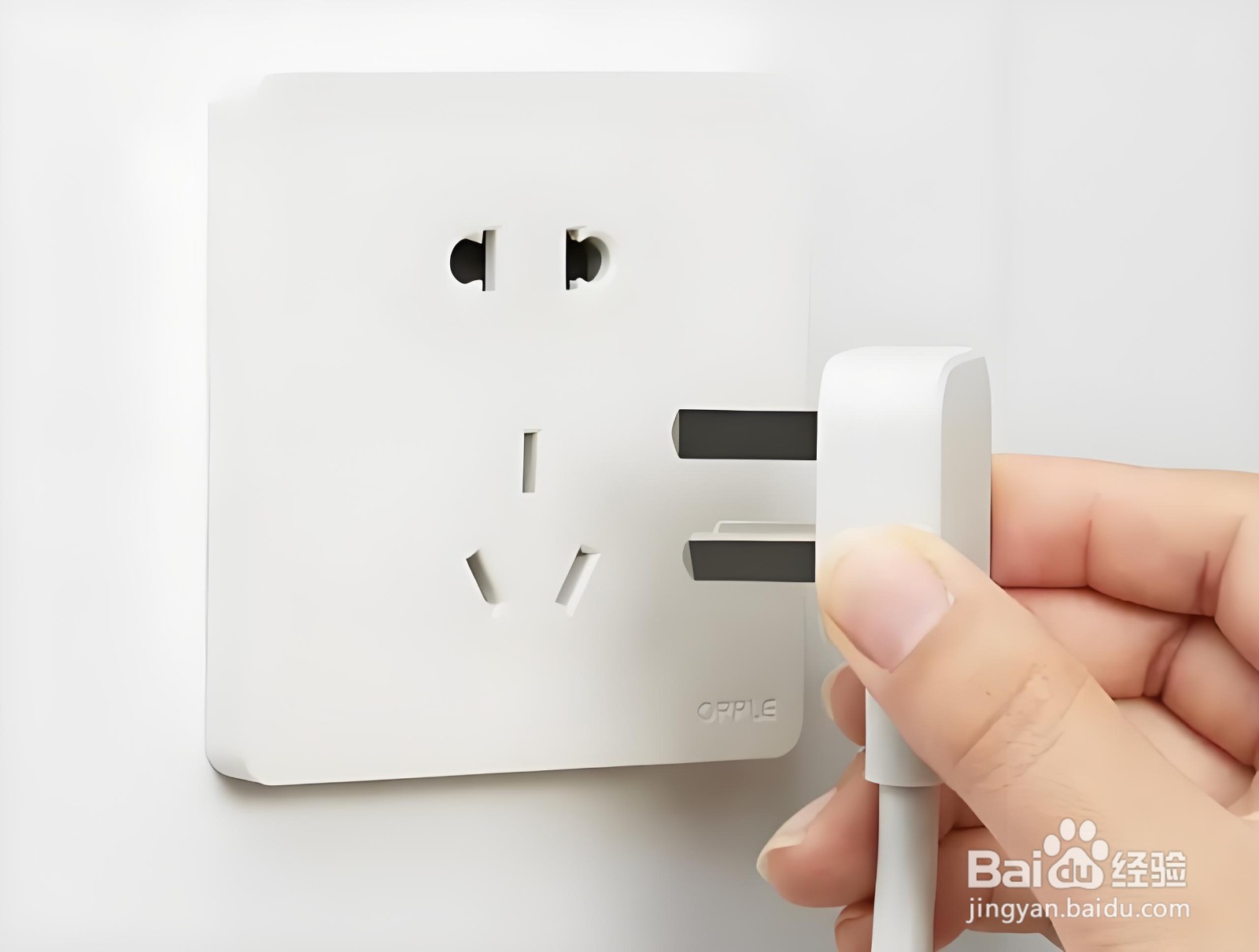 家用插座选购避坑指南：不看可能白花冤枉钱