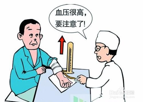 <b>什么人不适合吃这些坚果</b>