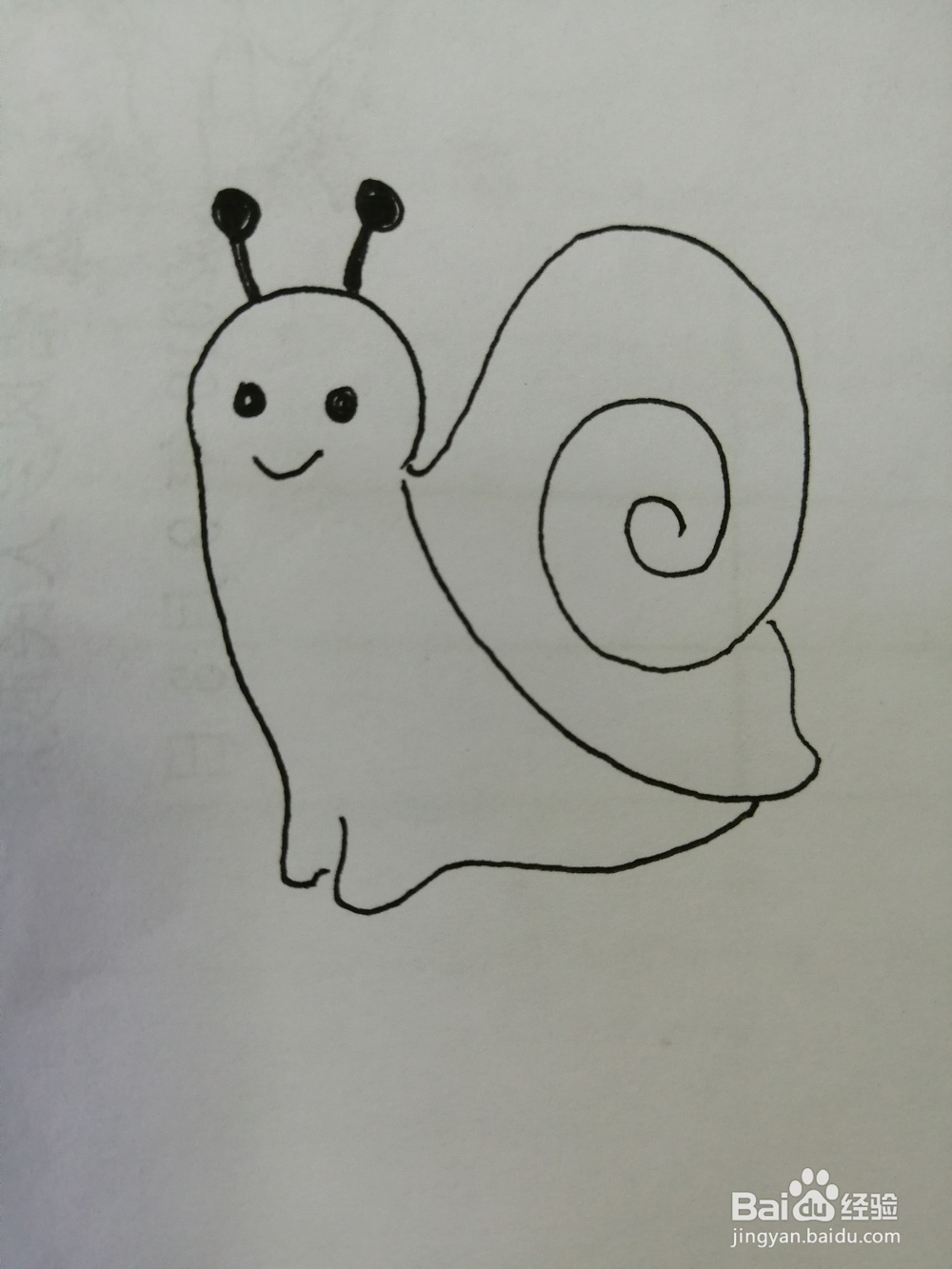 <b>萌萌的小蜗牛怎么画</b>