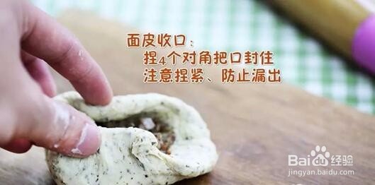 我是主厨- 胡椒棒制作步骤