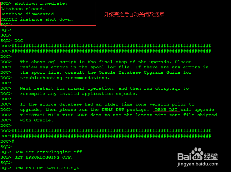 oracle 10.2.0.4升级到11.2.0.4(单实例)