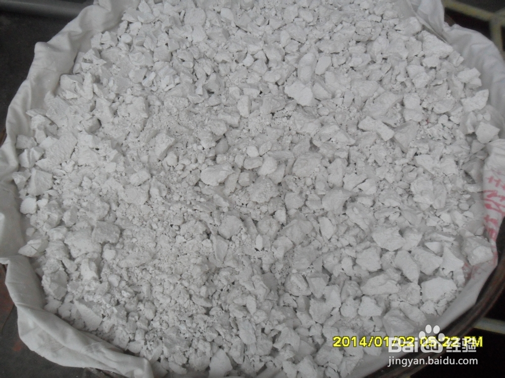 家庭自制地瓜粉(番薯粉)