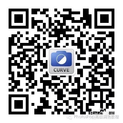 【调色教程】| 宝宝照片一步曲线调色演示