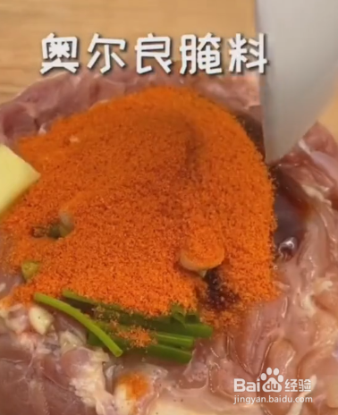 脆皮鸡腿肉的做法