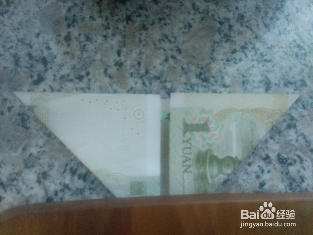 怎样用钱手工折心形