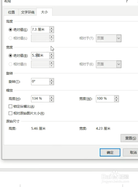 游戏/数码 电脑 > 电脑软件 |浏览: 0 |更新: 2020-10-30 08:51 1 2 3