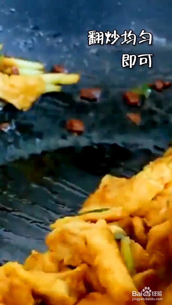 如何制作酱炒鸡蛋
