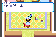 元气史莱姆攻略：[1]序章