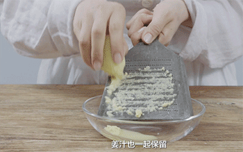 姜汁烧肉做法步骤详解
