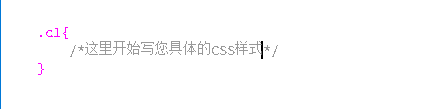 Css设置HTML页面div的浮动方式