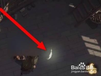 哈利波特魔法觉醒10.6彩蛋位置攻略