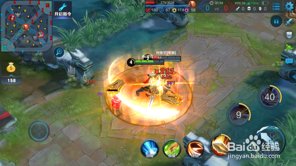 王者荣耀中如何玩亚瑟?