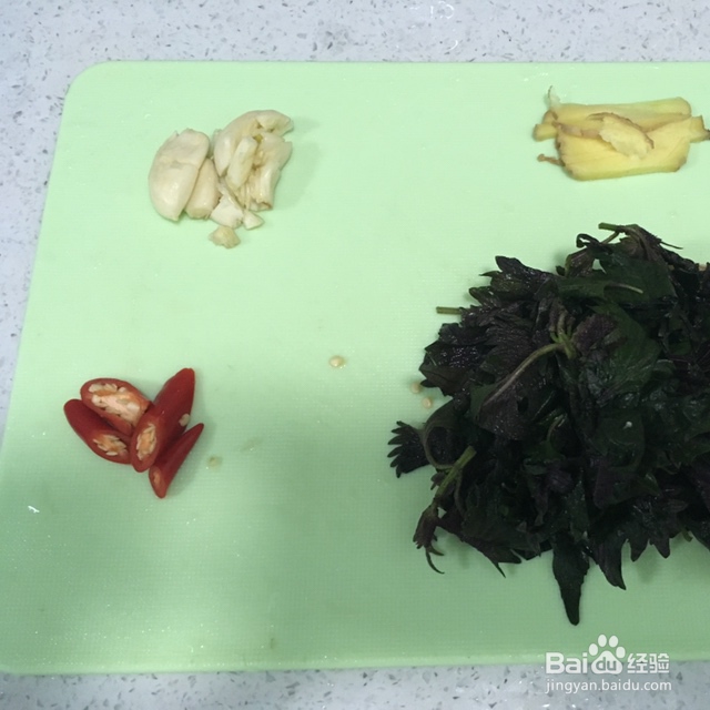 抢着吃的紫苏焖鸭