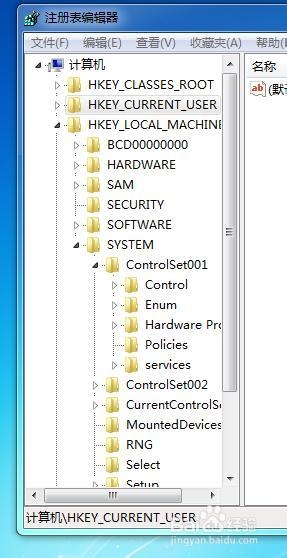 win7系统下使cross fire 全屏显示的方法