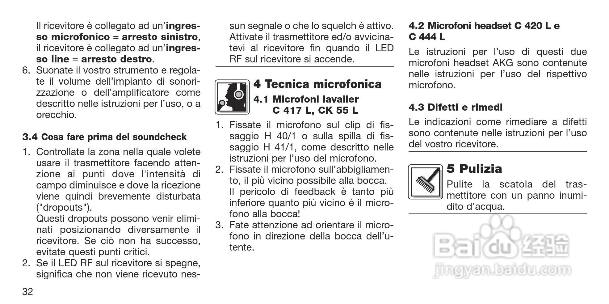 益明影音口袋型发射器-PT40说明书:[4]