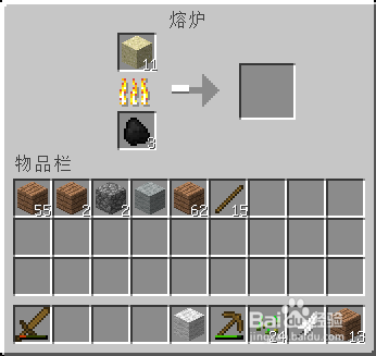 我的世界TV攻略：[3]如何制作门和玻璃窗