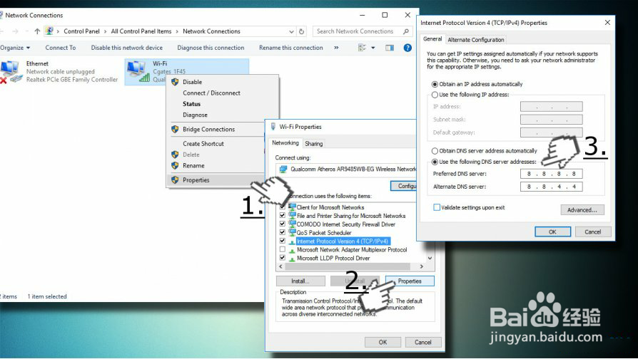 如何修复Microsoft Outlook错误0x80042108？