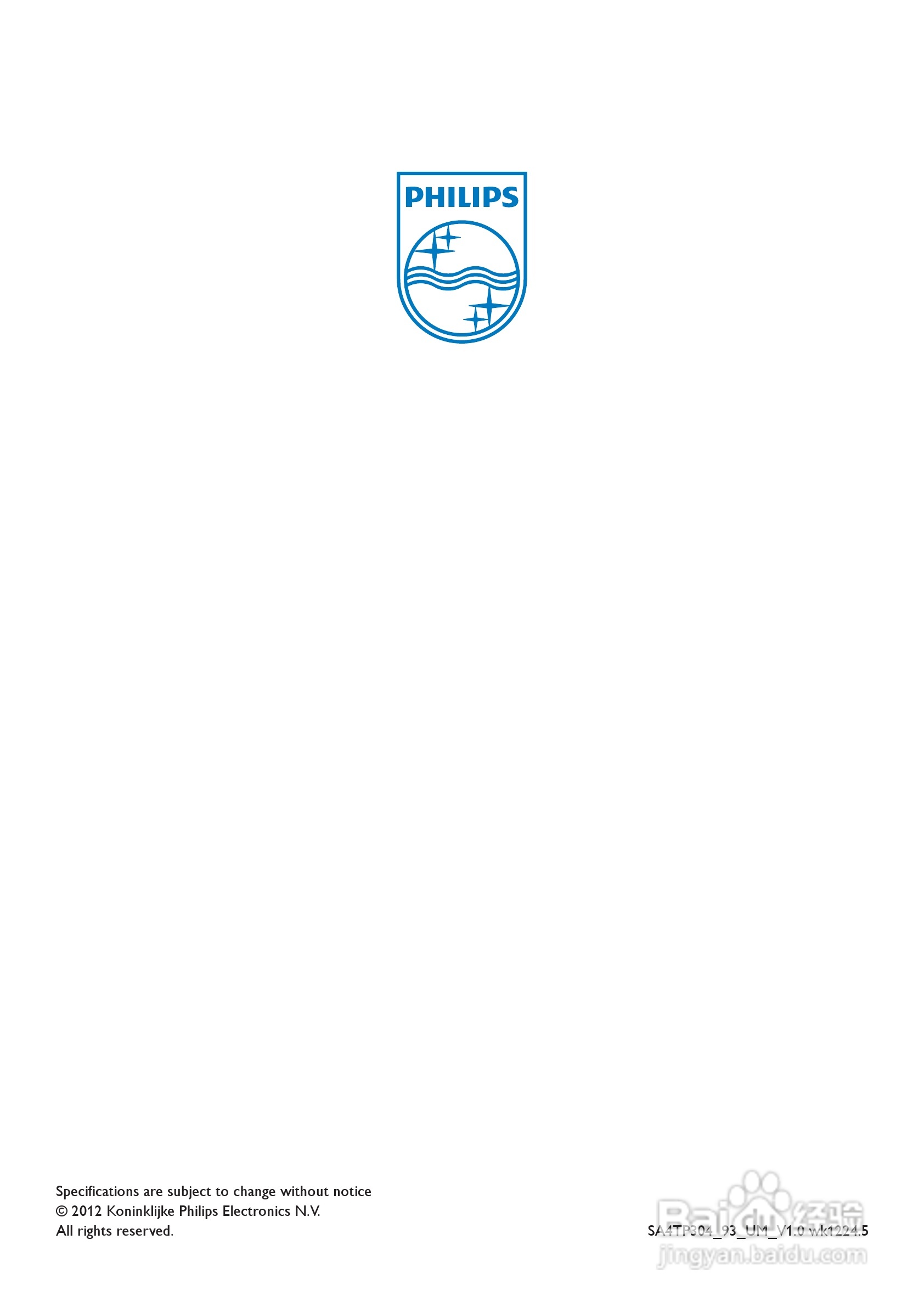 飞利浦SA4TP304RF/93 MP4播放器使用说明书:[4]