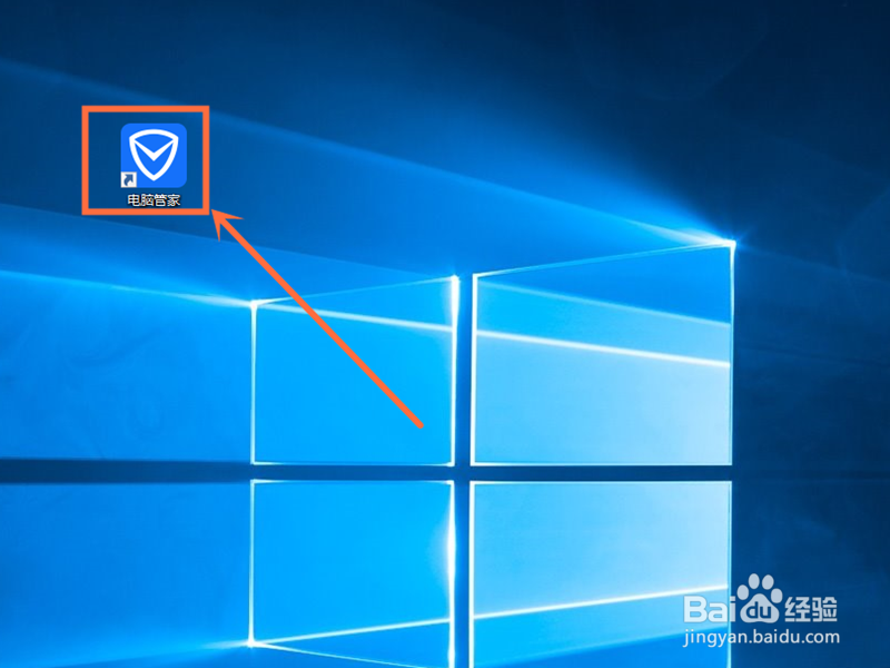 怎么卸载百度下载助手