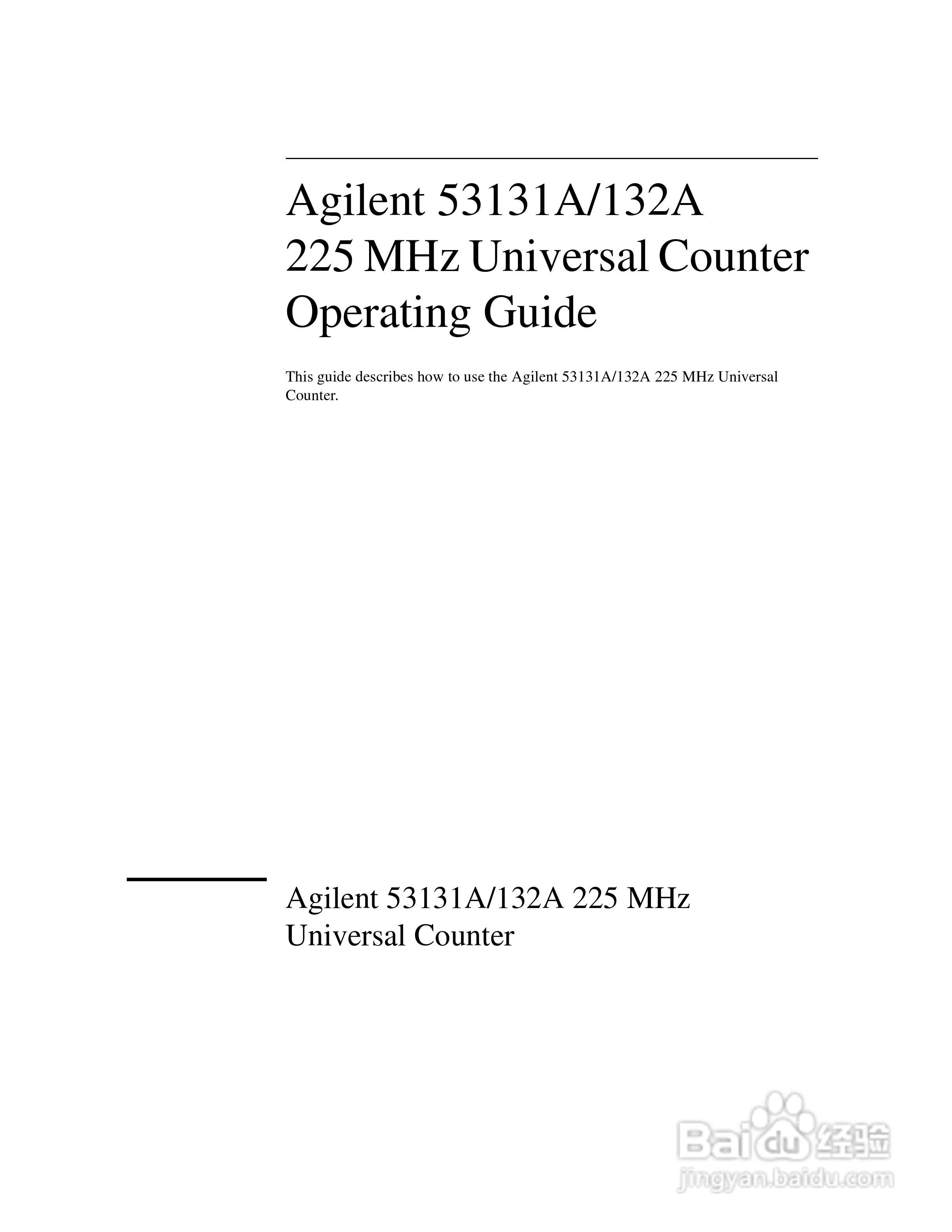 53181ARF计频器操作手册:[1]