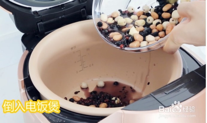 懒人养生营养粥