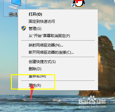 怎么恢复我们的win10系统