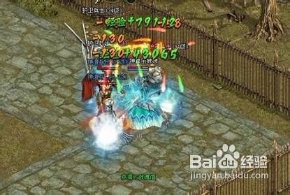 战千雄刷怪必备三大秘籍