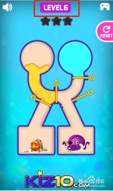 救救小鱼第六关过关攻略