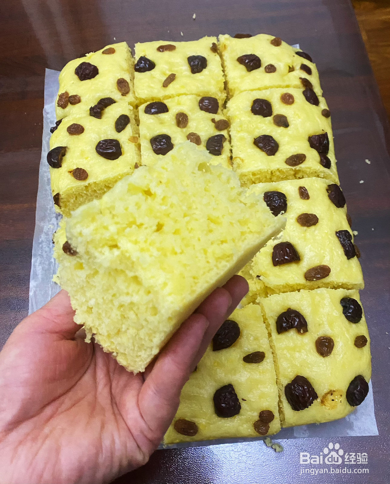 玉米面杂粮发糕的做法