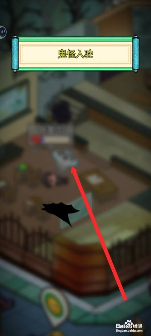 猛鬼打工日记如何才能解封窗户女鬼