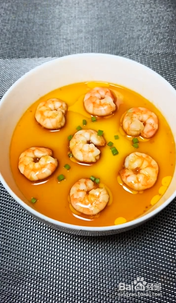如何制作虾仁蒸蛋