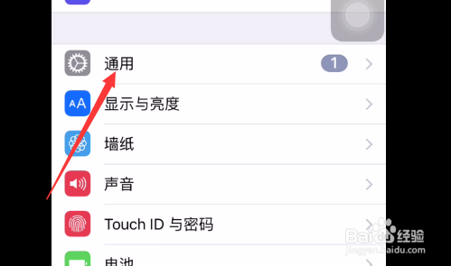 苹果手机appstore无法连接怎么办？